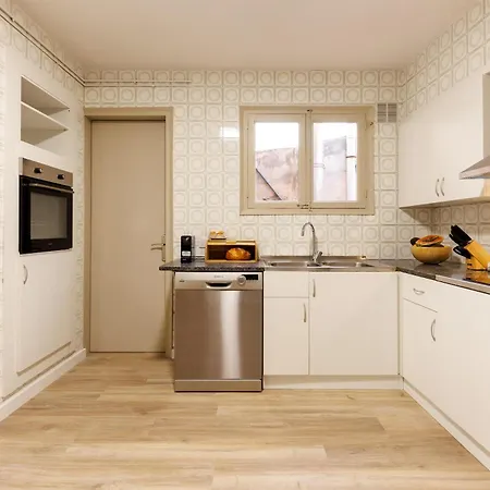 Bravissimo Maragall, Very Spacious And * Χιρόνα